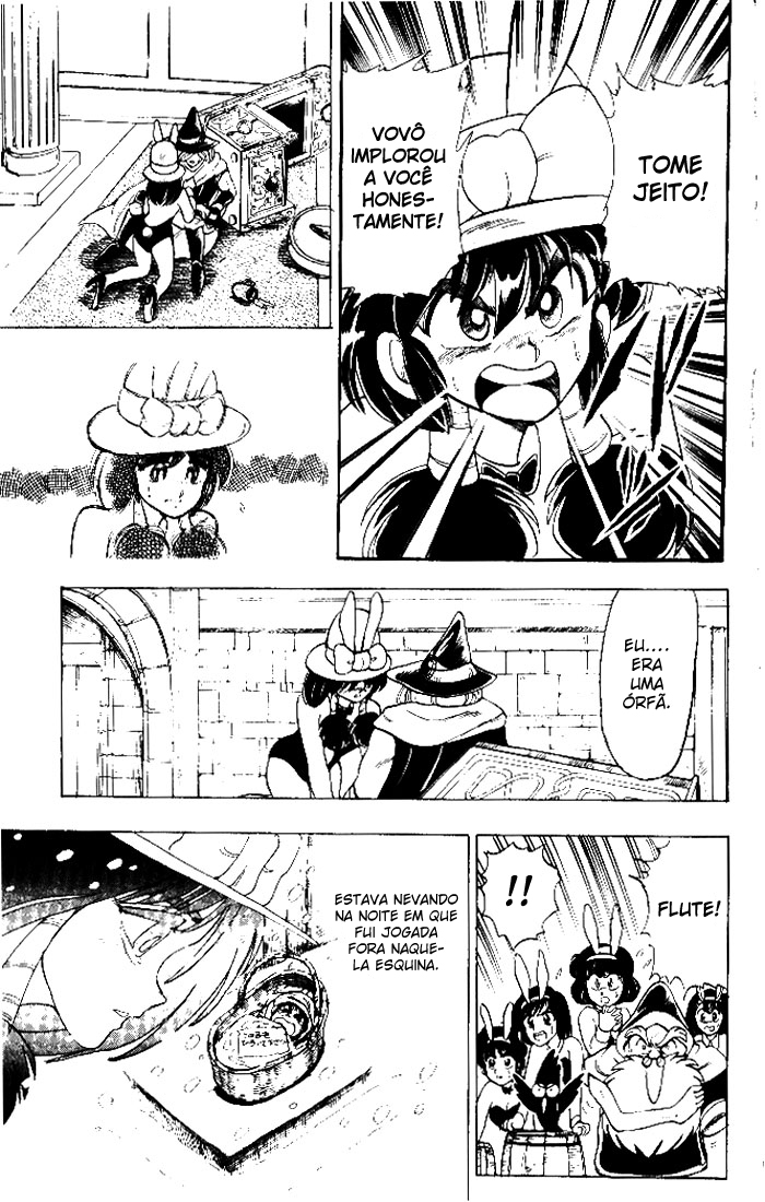 The Violinist of Hamelin Certain kill! Marionette! 第14页