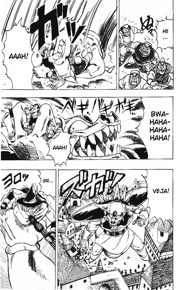 The Violinist of Hamelin Certain kill! Marionette! 第20页
