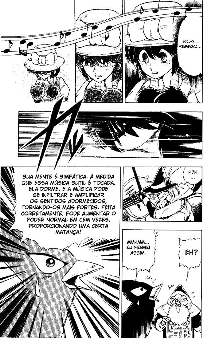 The Violinist of Hamelin Certain kill! Marionette! 第30页
