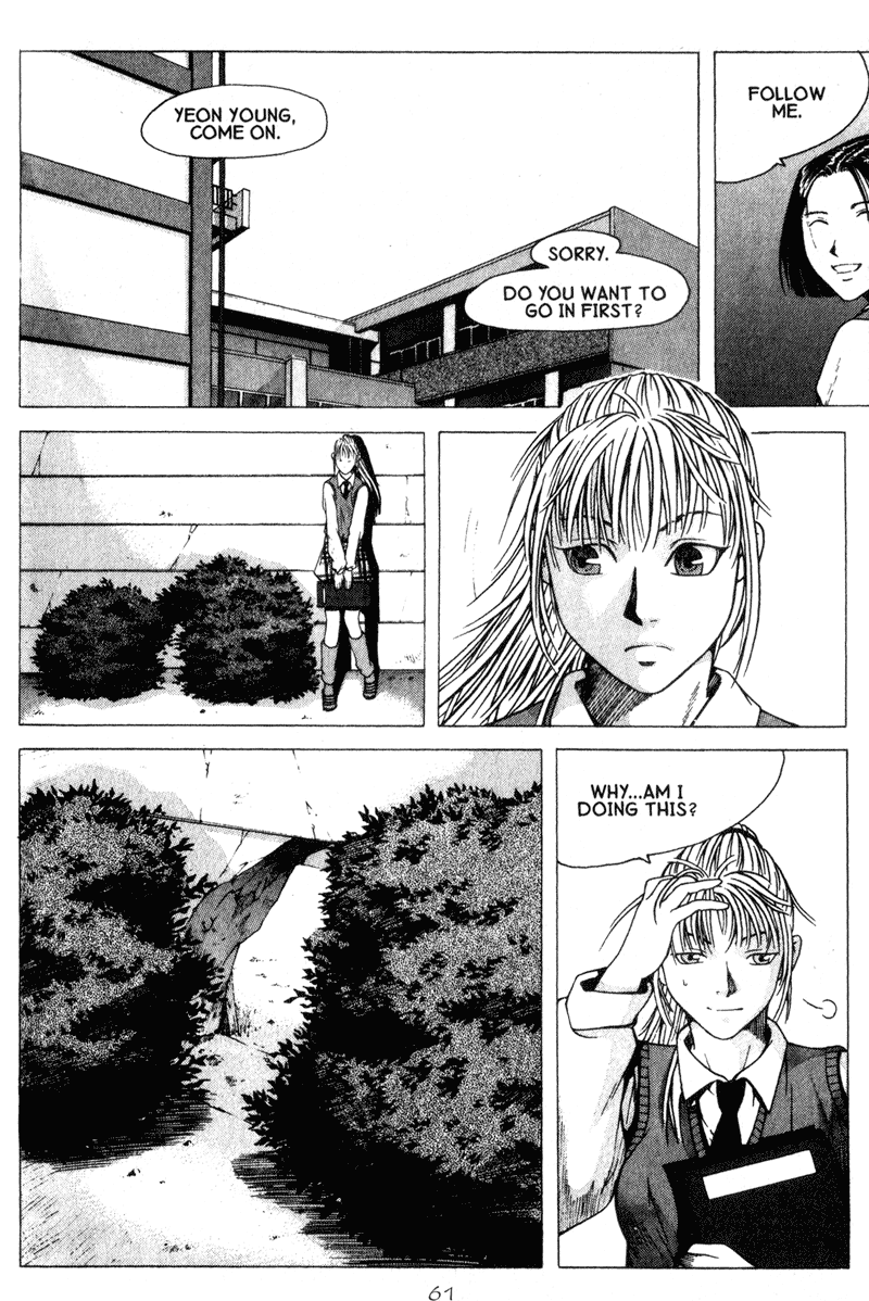 Threads of Time The Makings of a Warrior 第17页