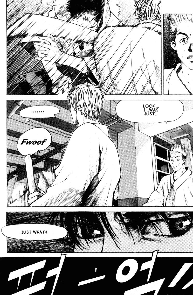 Threads of Time The Makings of a Warrior 第27页