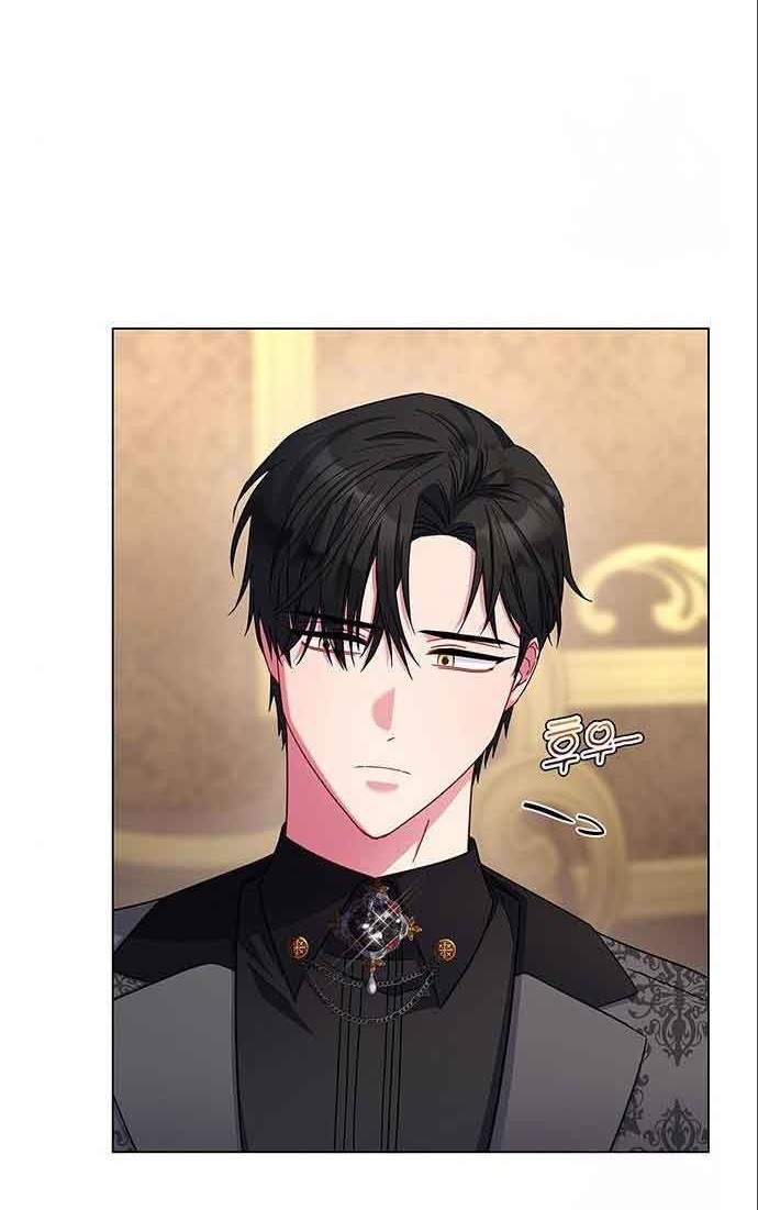I Became the Mother of the Evil Male Lead Ch. 6 第17页