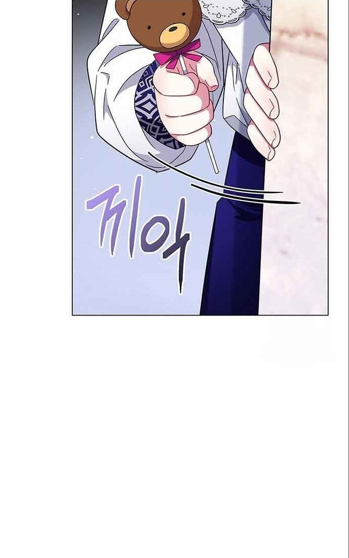 I Became the Mother of the Evil Male Lead Ch. 6 第45页