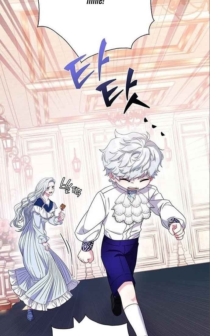 I Became the Mother of the Evil Male Lead Ch. 6 第82页