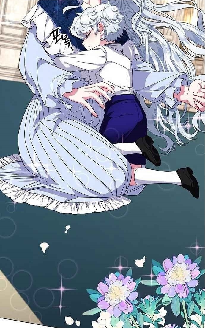 I Became the Mother of the Evil Male Lead Ch. 6 第96页