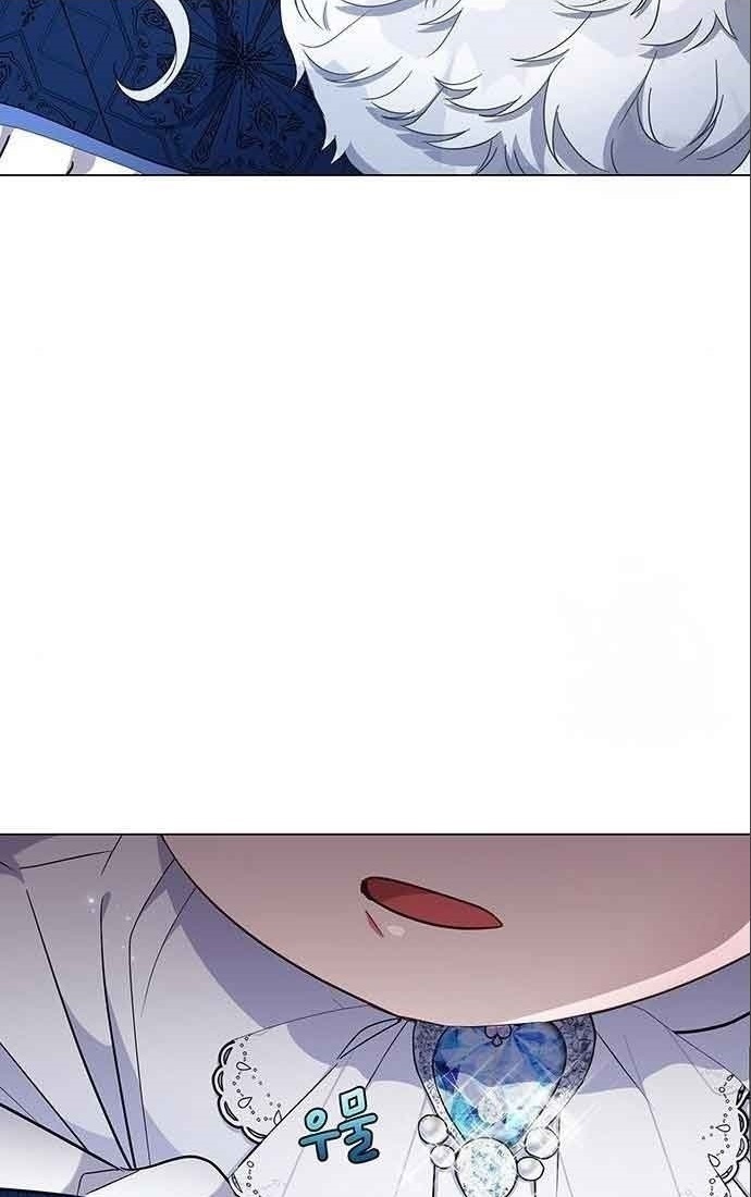 I Became the Mother of the Evil Male Lead Ch. 6 第99页