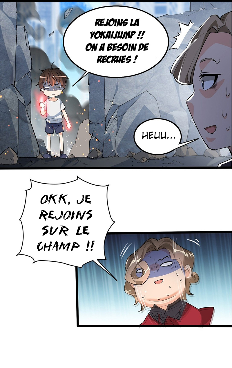 The Daily Life of Immortal King Ch. 1.2 第11页