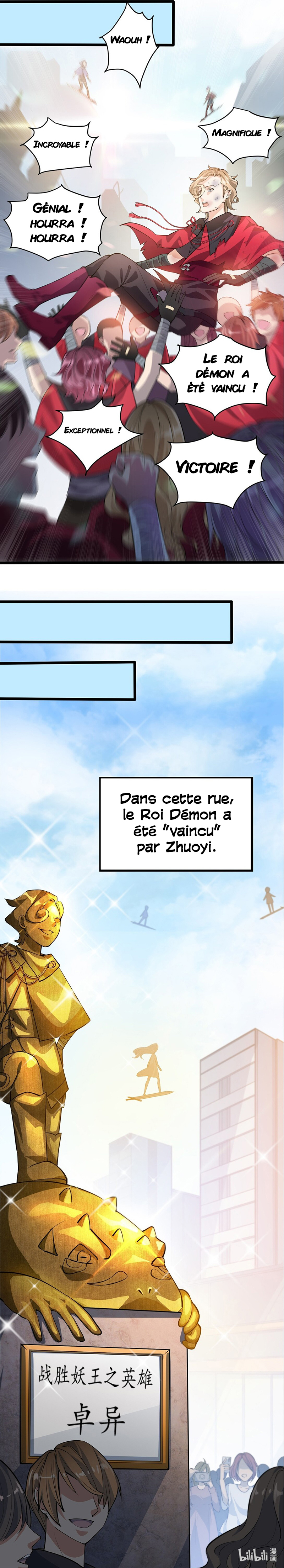 The Daily Life of Immortal King Ch. 1.2 第10页