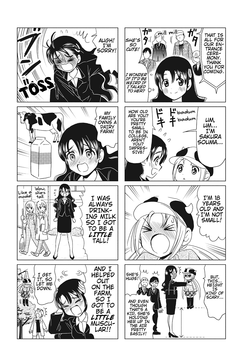 Rakunou Milk! 第7页