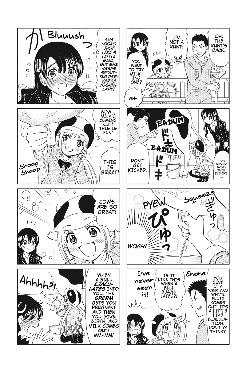 Rakunou Milk! Vol. 1 Ch. 2 第4页