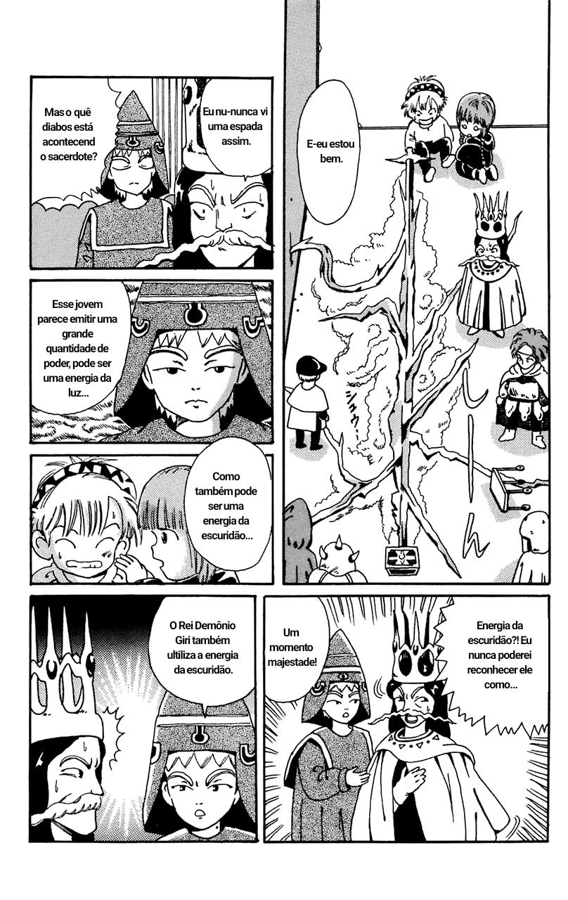 Magical Circle Guru Guru Castelo Ainshent 第15页