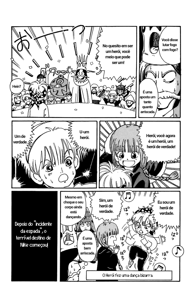 Magical Circle Guru Guru Castelo Ainshent 第16页