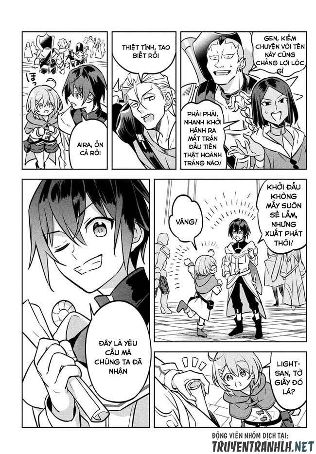 Hazure Skill "Kinomi Master": Skill no Mi (Tabetara Shinu) o Mugen ni Taberareru you ni natta Ken ni tsuite Vol. 1 Ch. 2.1 第17页