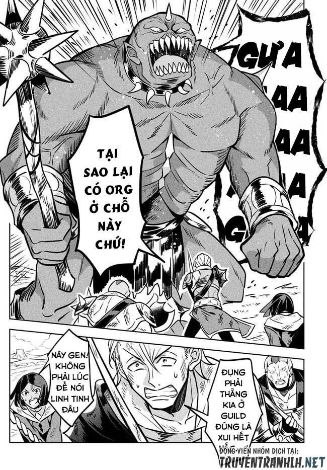 Hazure Skill "Kinomi Master": Skill no Mi (Tabetara Shinu) o Mugen ni Taberareru you ni natta Ken ni tsuite Vol. 1 Ch. 2.1 第24页