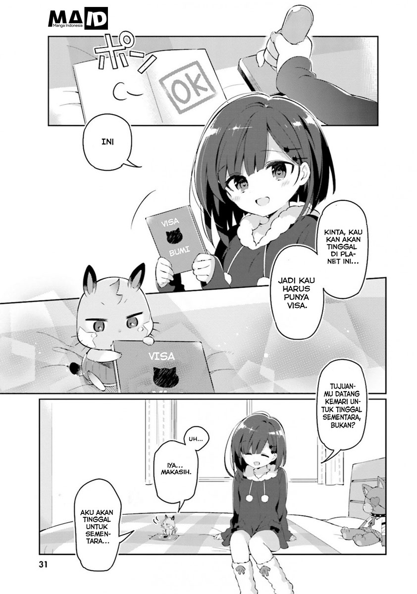 Kuro-chan Chi no Oshiire ga Tsukaenai Riyuu Pekerjaan Kuro-chan 第13页