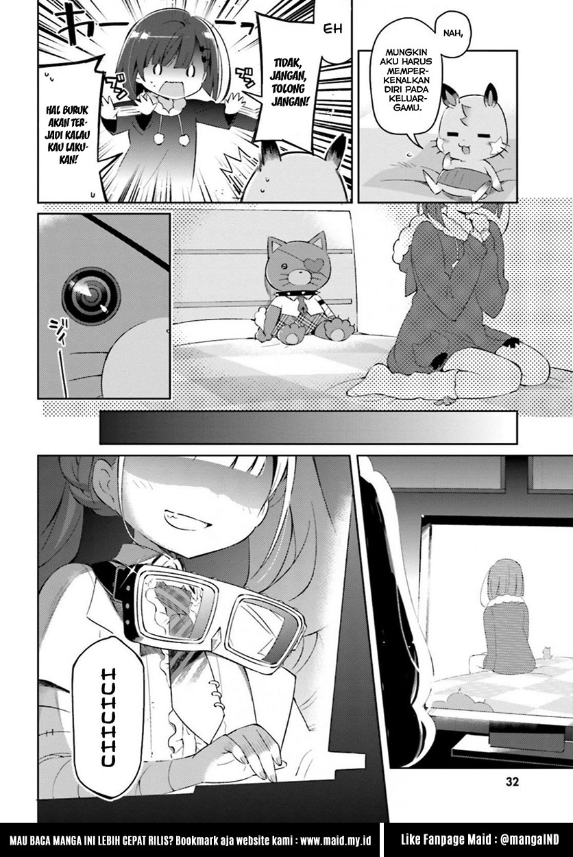 Kuro-chan Chi no Oshiire ga Tsukaenai Riyuu Pekerjaan Kuro-chan 第14页