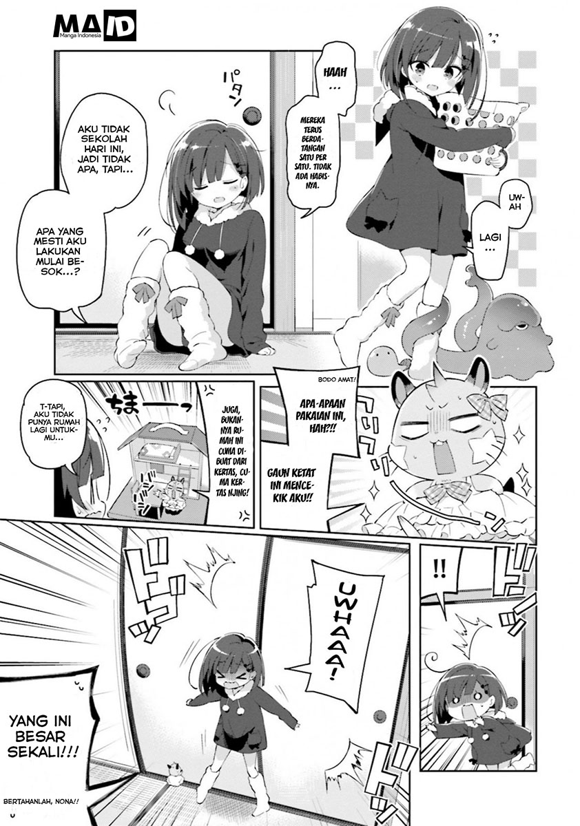 Kuro-chan Chi no Oshiire ga Tsukaenai Riyuu Pekerjaan Kuro-chan 第5页
