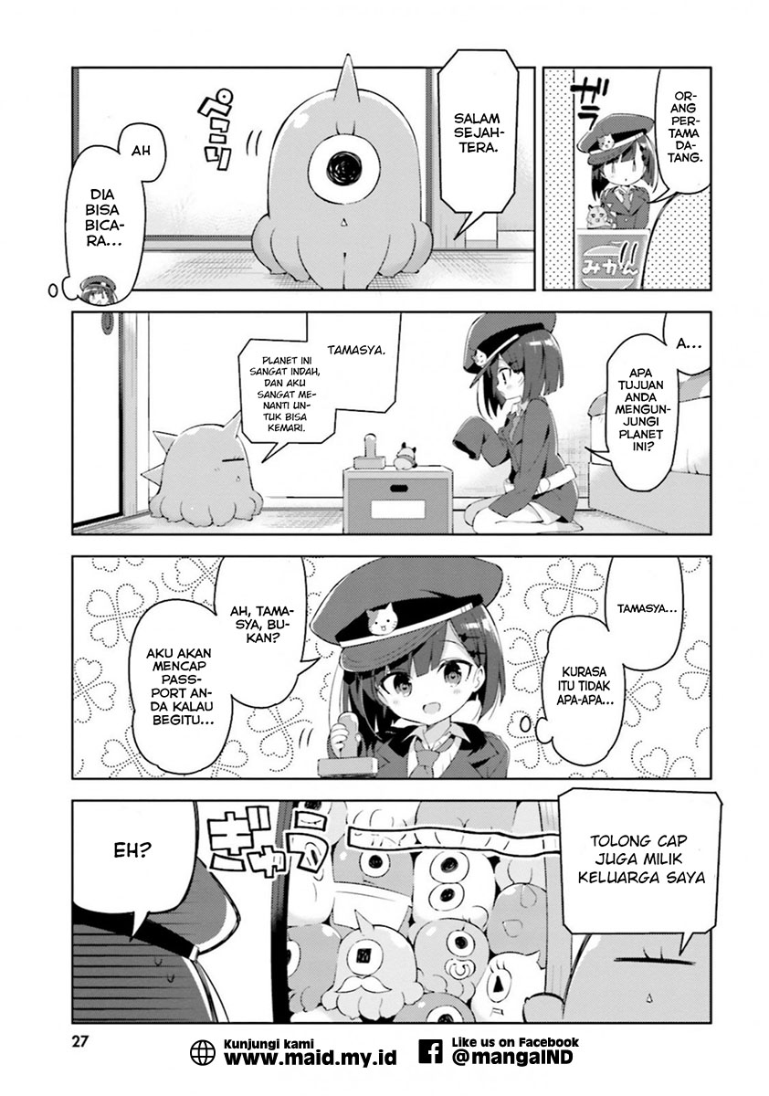 Kuro-chan Chi no Oshiire ga Tsukaenai Riyuu Pekerjaan Kuro-chan 第9页