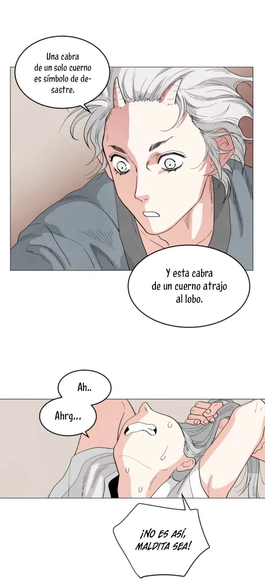 Yard for Two Vol. 1 Ch. 5 第11页