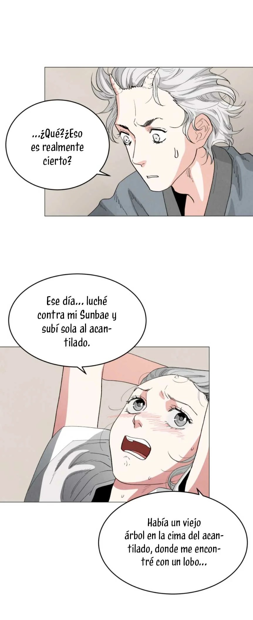 Yard for Two Vol. 1 Ch. 5 第14页