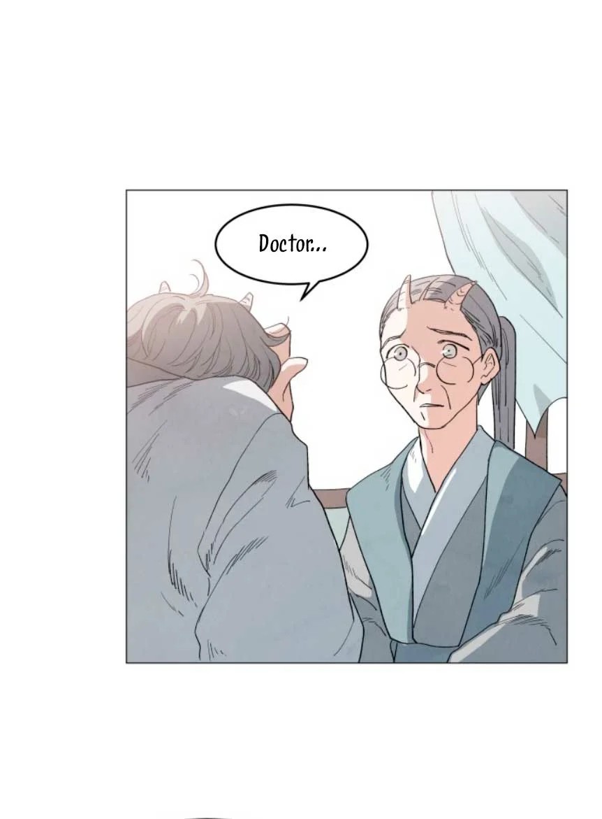 Yard for Two Vol. 1 Ch. 5 第31页
