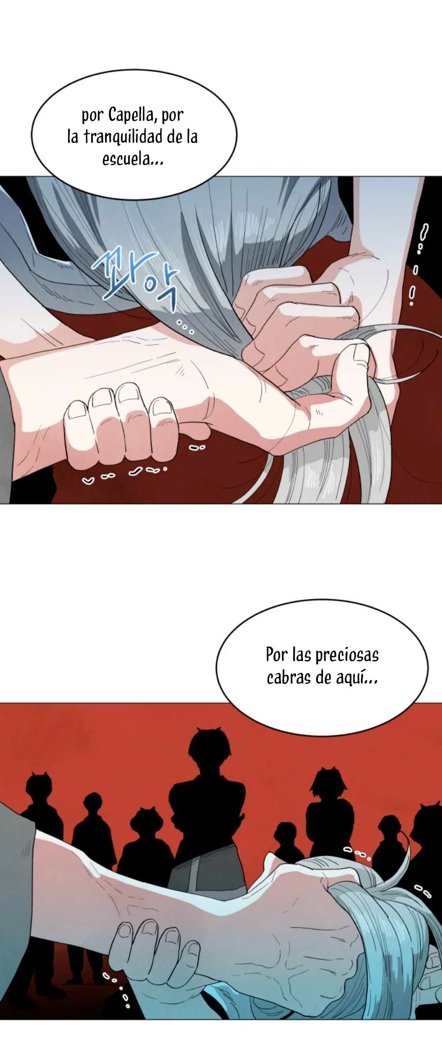 Yard for Two Vol. 1 Ch. 5 第33页