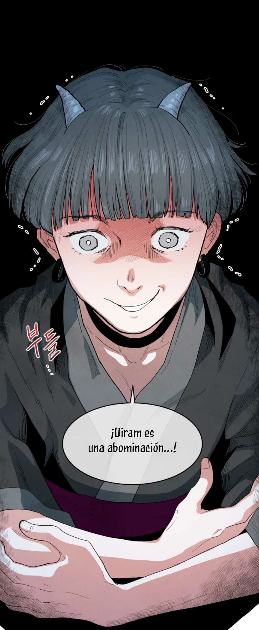 Yard for Two Vol. 1 Ch. 5 第35页