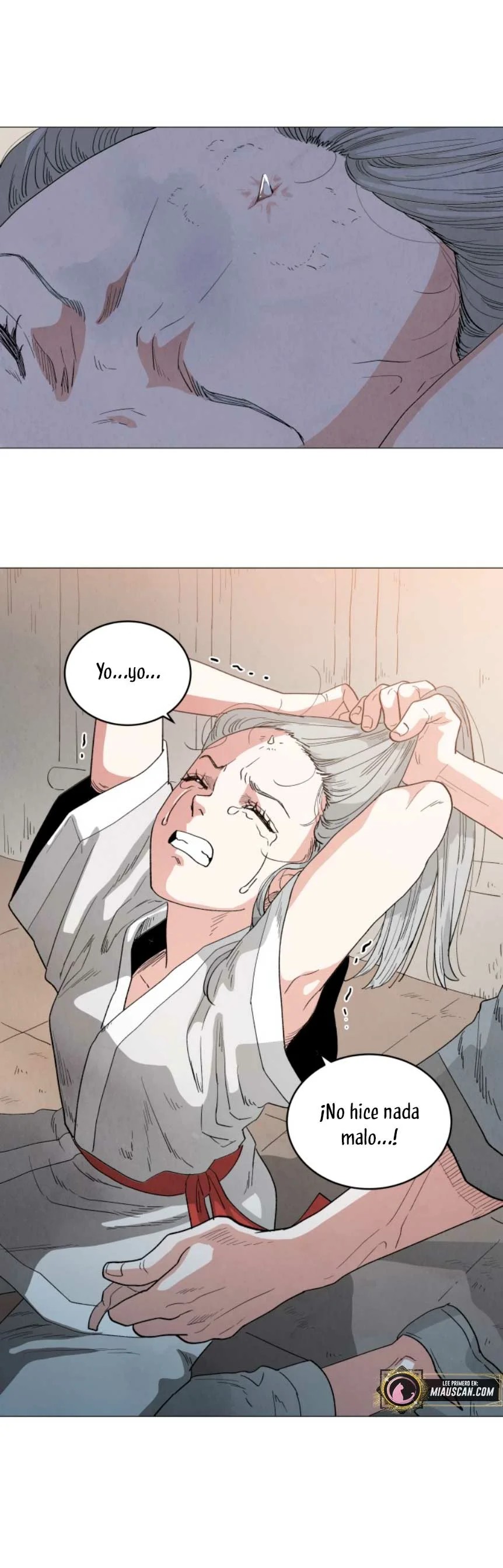 Yard for Two Vol. 1 Ch. 5 第5页