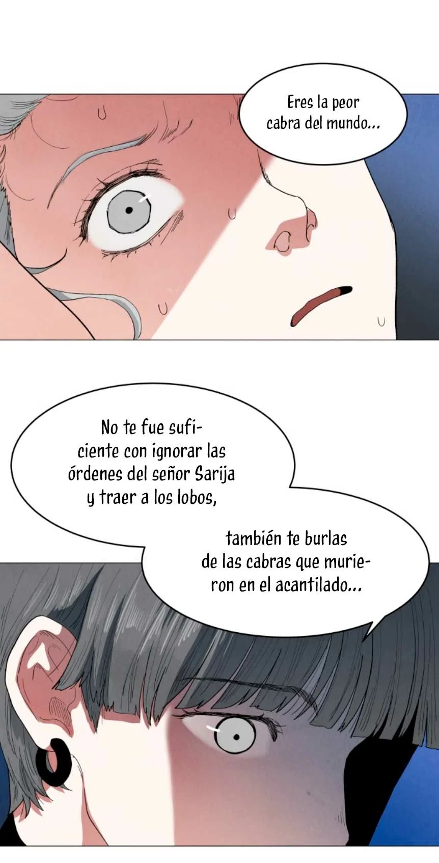 Yard for Two Vol. 1 Ch. 5 第42页