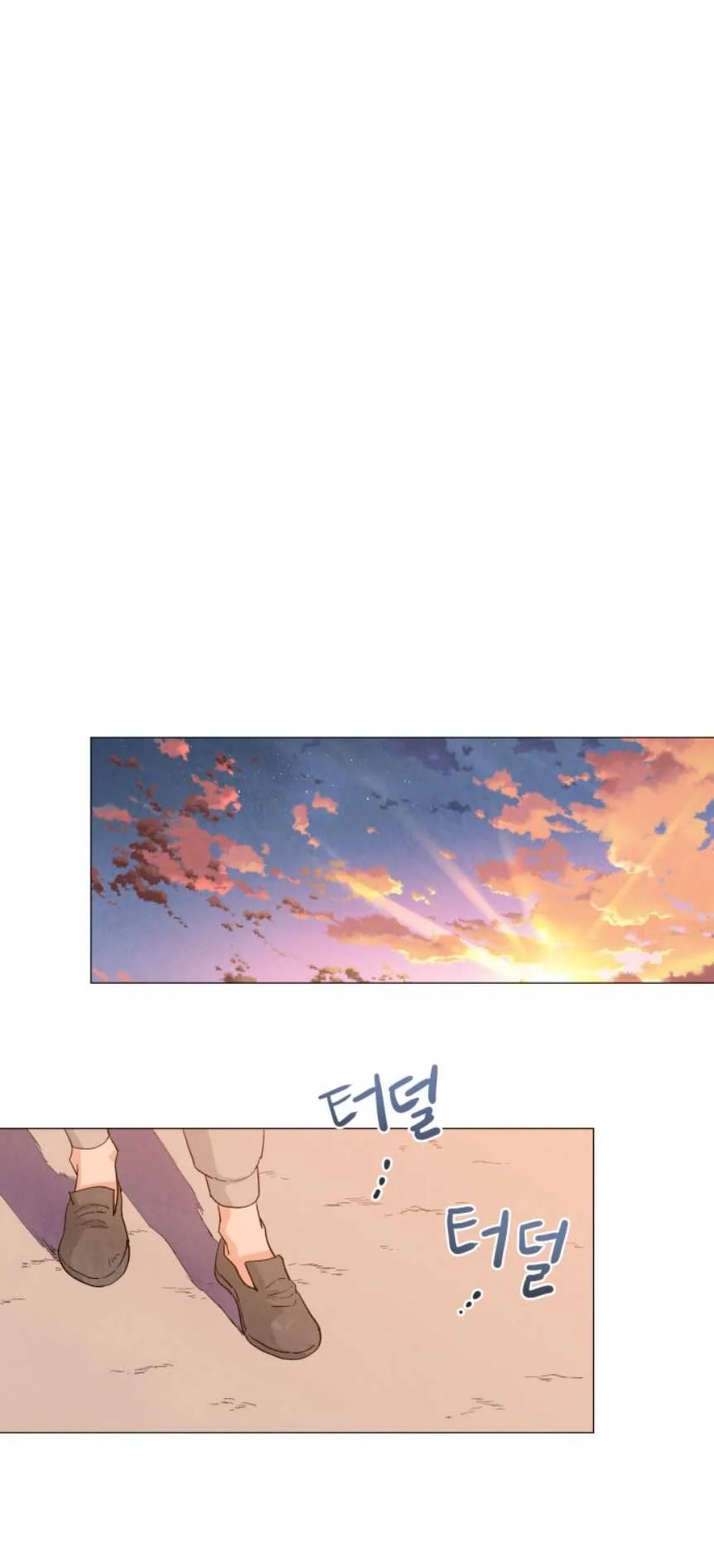 Yard for Two Vol. 1 Ch. 5 第52页