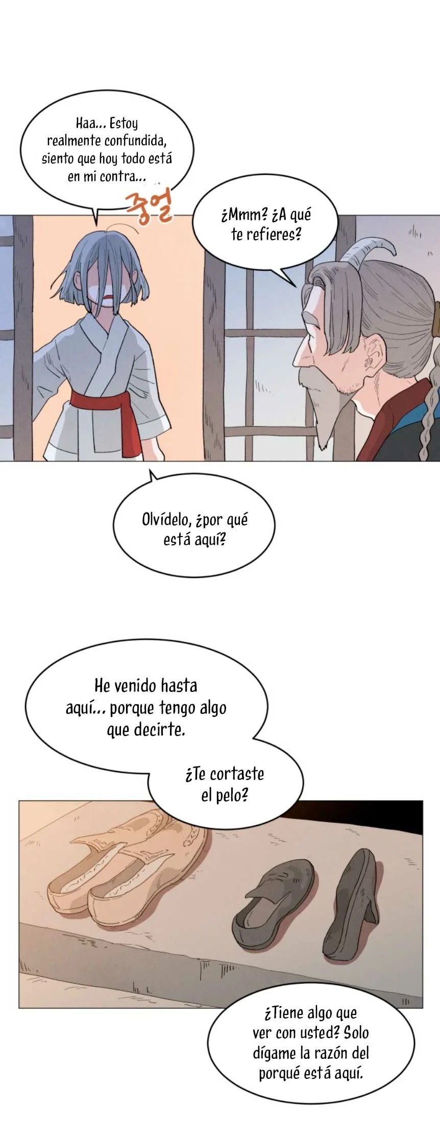 Yard for Two Vol. 1 Ch. 5 第57页