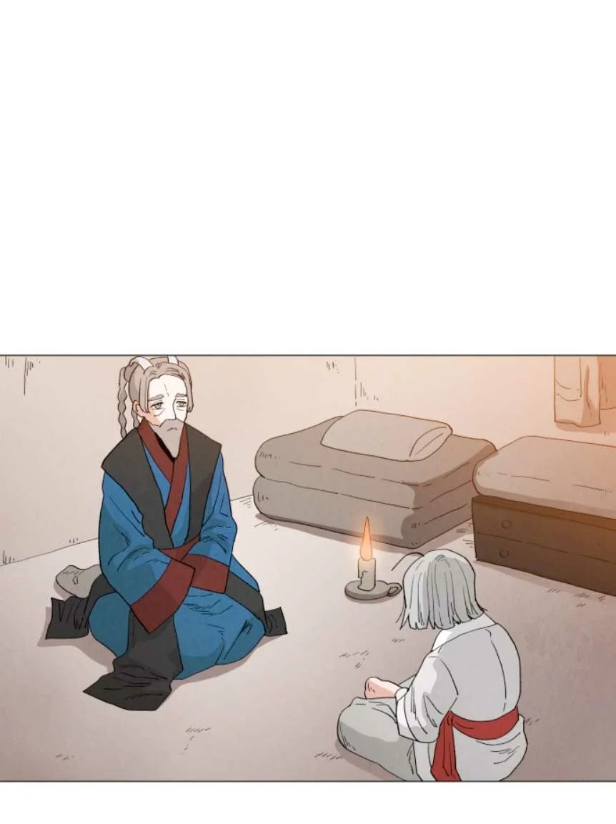 Yard for Two Vol. 1 Ch. 5 第58页