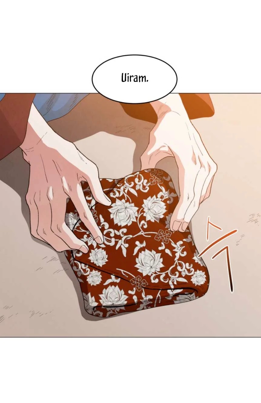 Yard for Two Vol. 1 Ch. 5 第60页