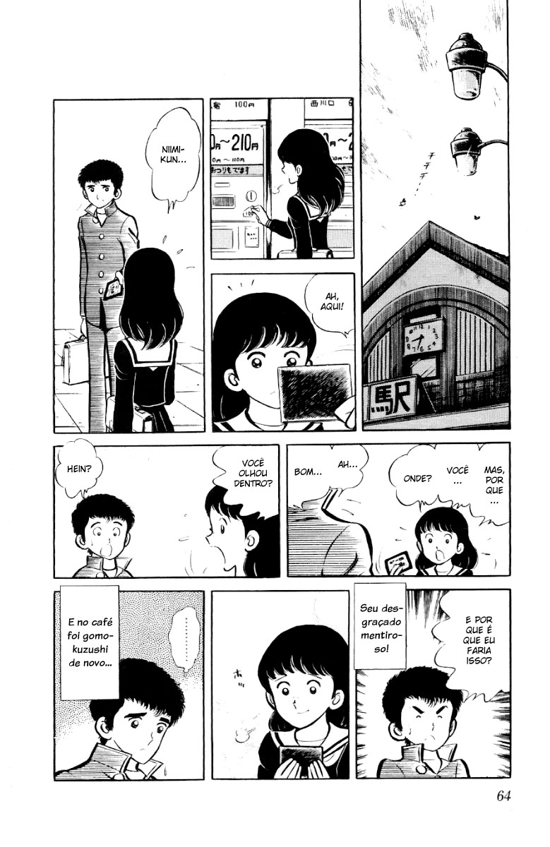 Nine Um poderoso rival aparece 第12页