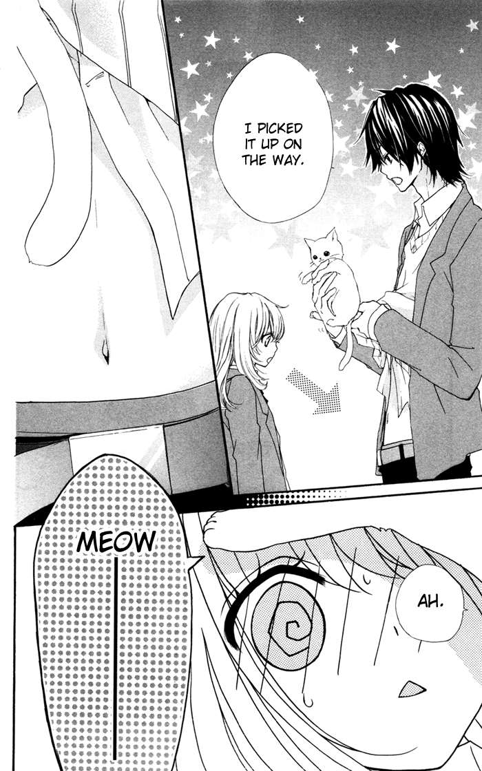 Hiyokoi Vol. 1 Ch. 4 第11页