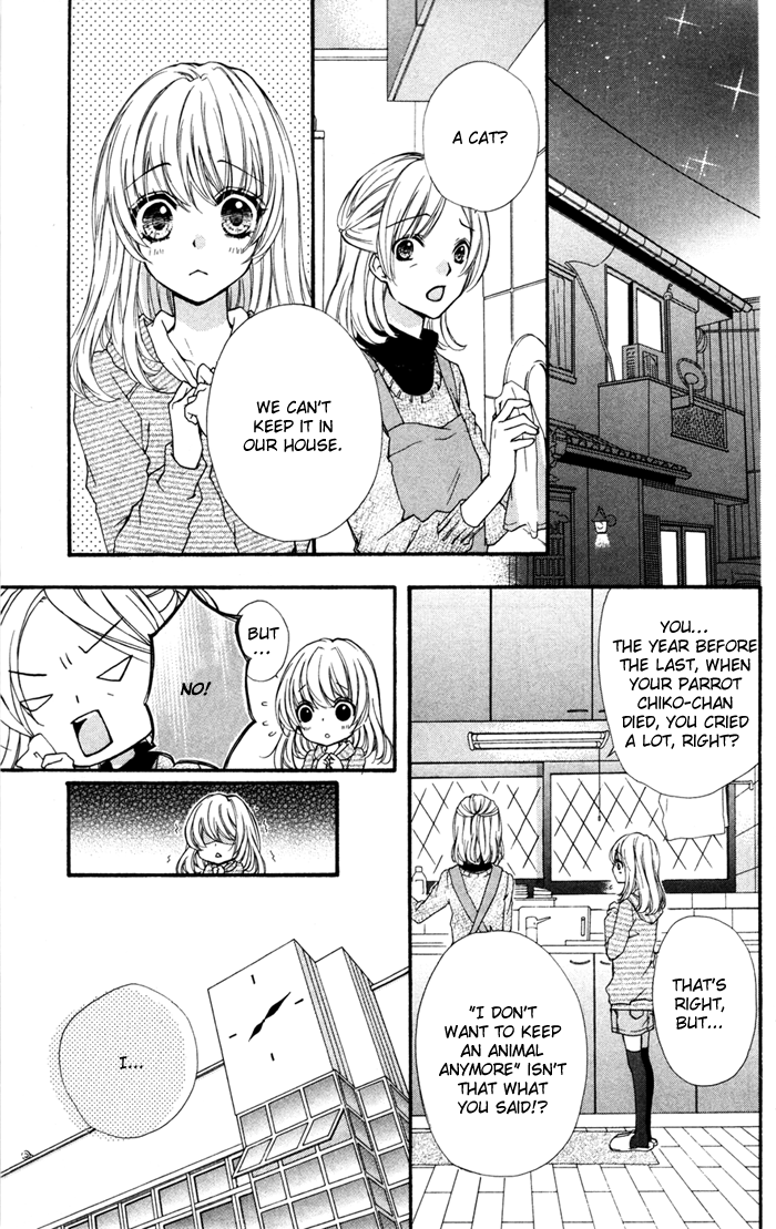 Hiyokoi Vol. 1 Ch. 4 第26页