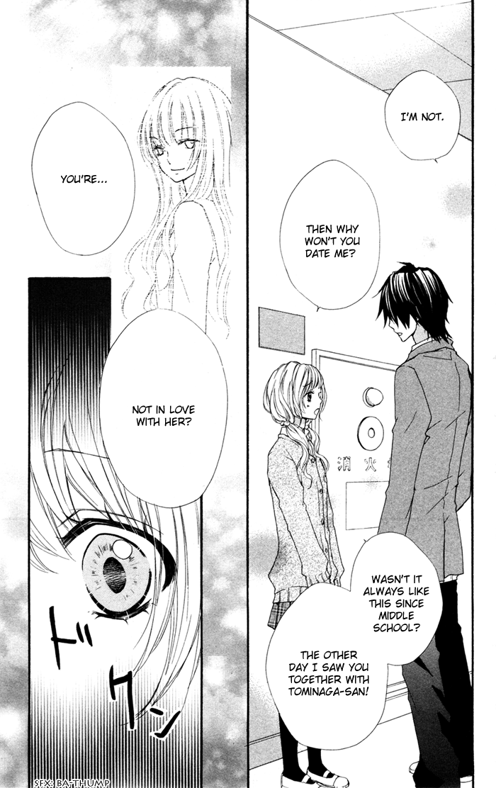 Hiyokoi Vol. 1 Ch. 4 第28页