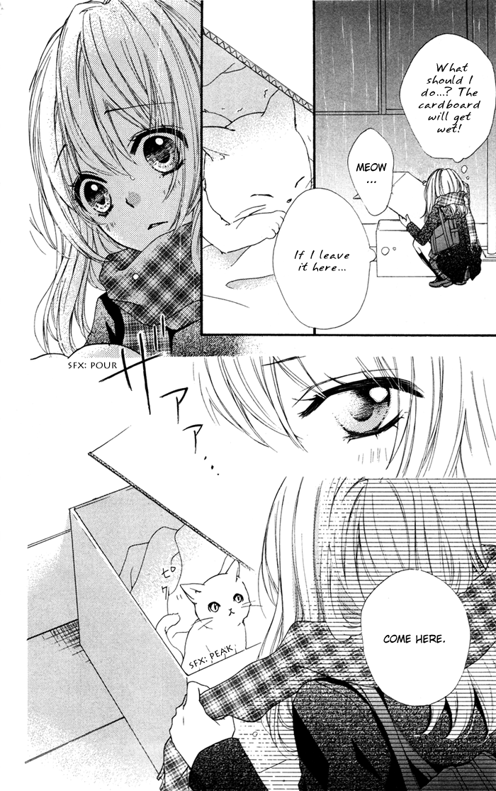 Hiyokoi Vol. 1 Ch. 4 第35页