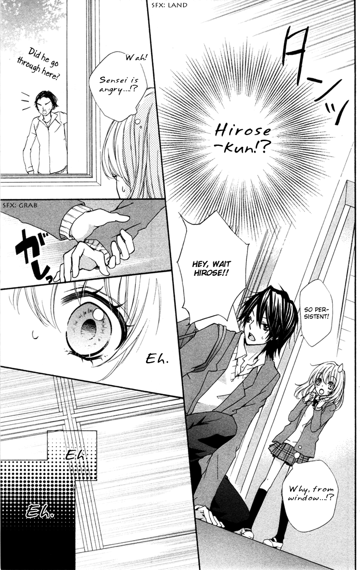 Hiyokoi Vol. 1 Ch. 4 第8页