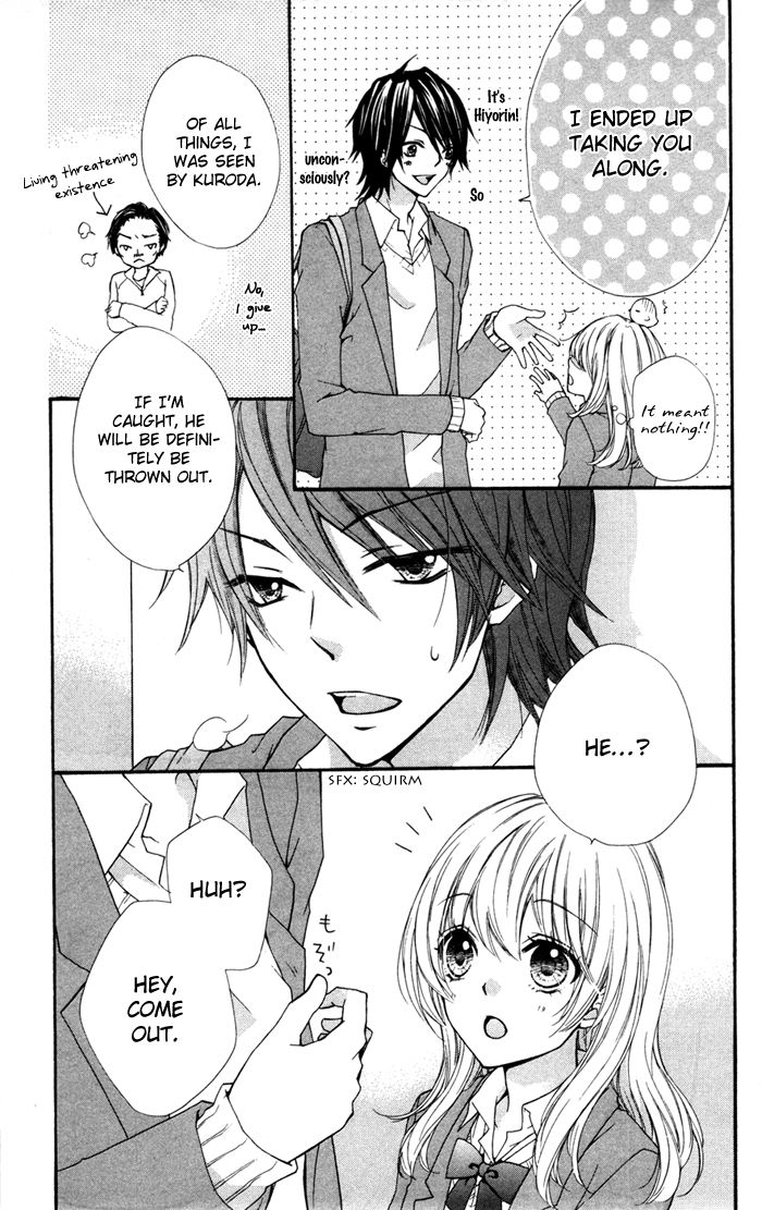 Hiyokoi Vol. 1 Ch. 4 第10页