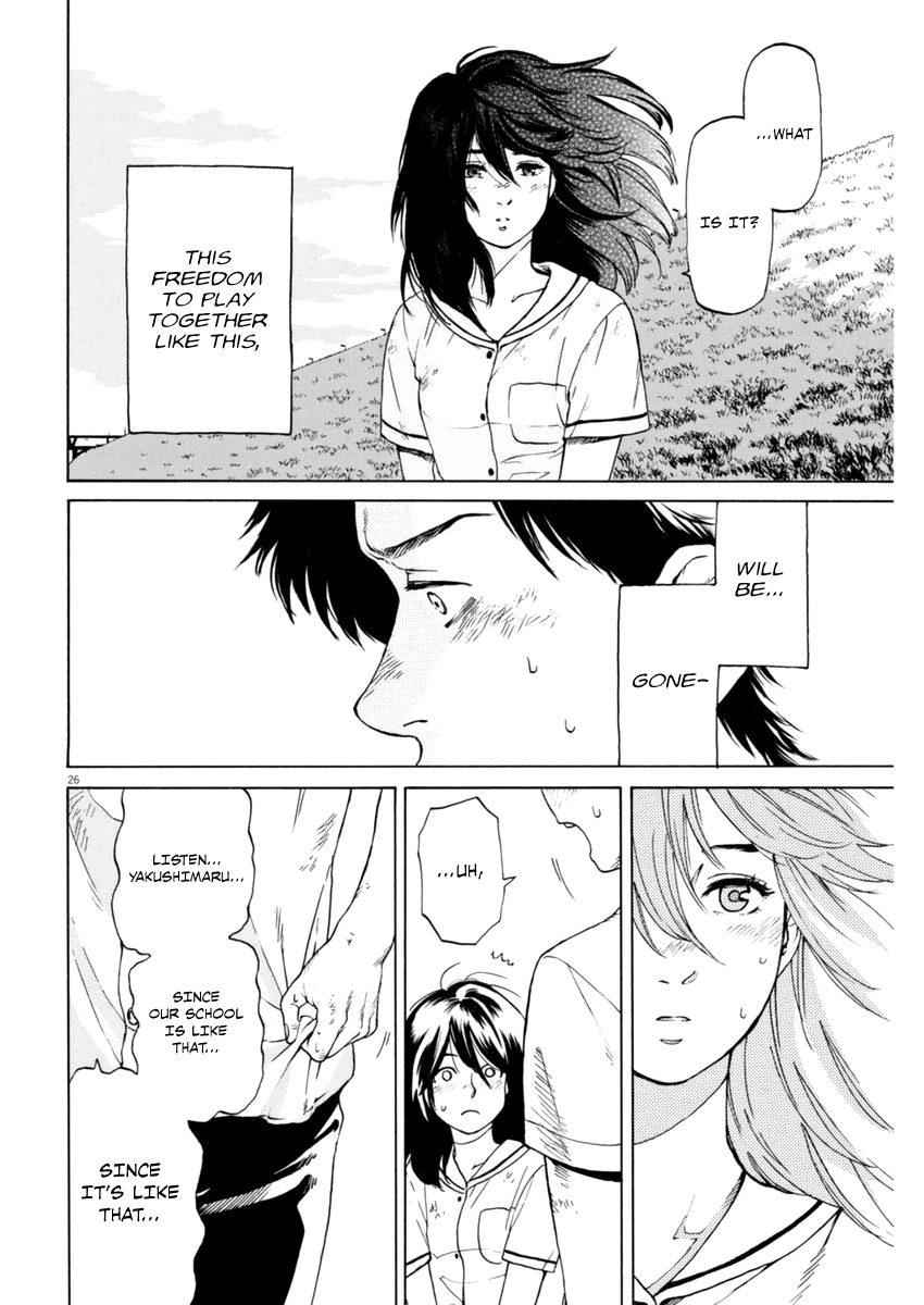 Slow Motion wo Mou Ichido A Detective Story 第25页