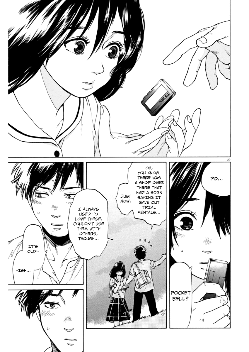 Slow Motion wo Mou Ichido A Detective Story 第28页