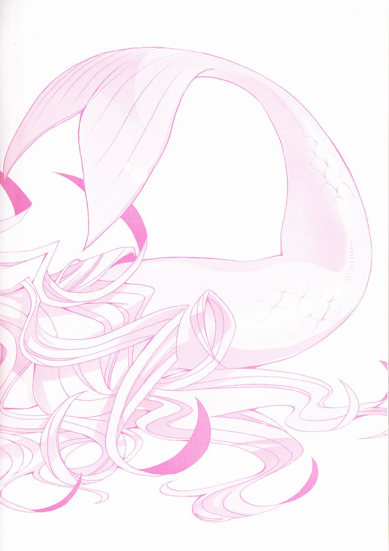 Orenchi no Furo Jijou 第4页
