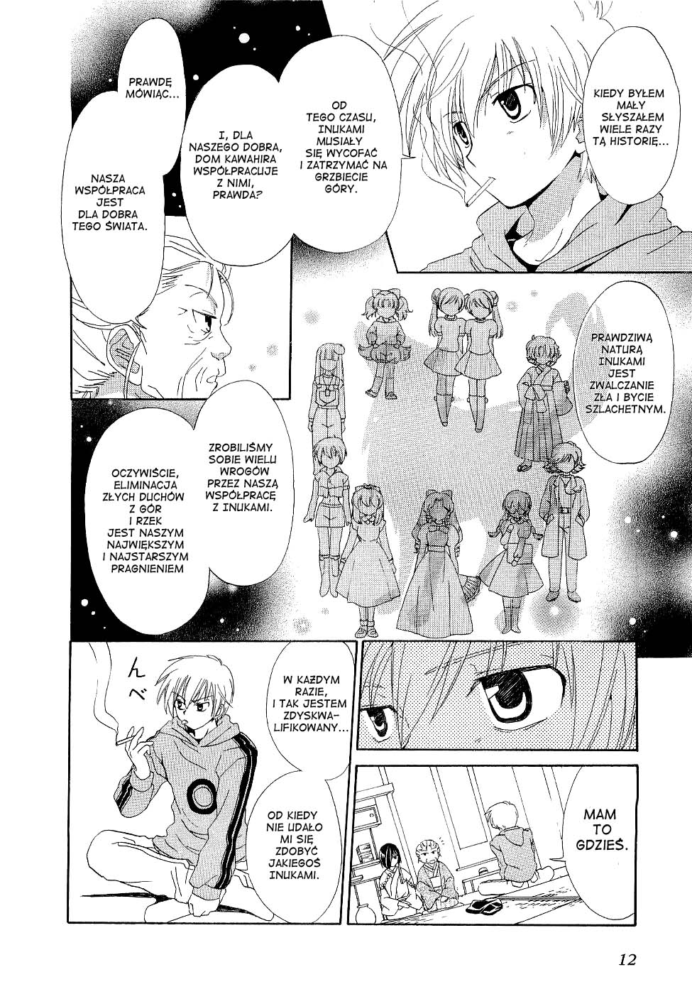 Inukami! Chłopiec spotyka psa 第17页