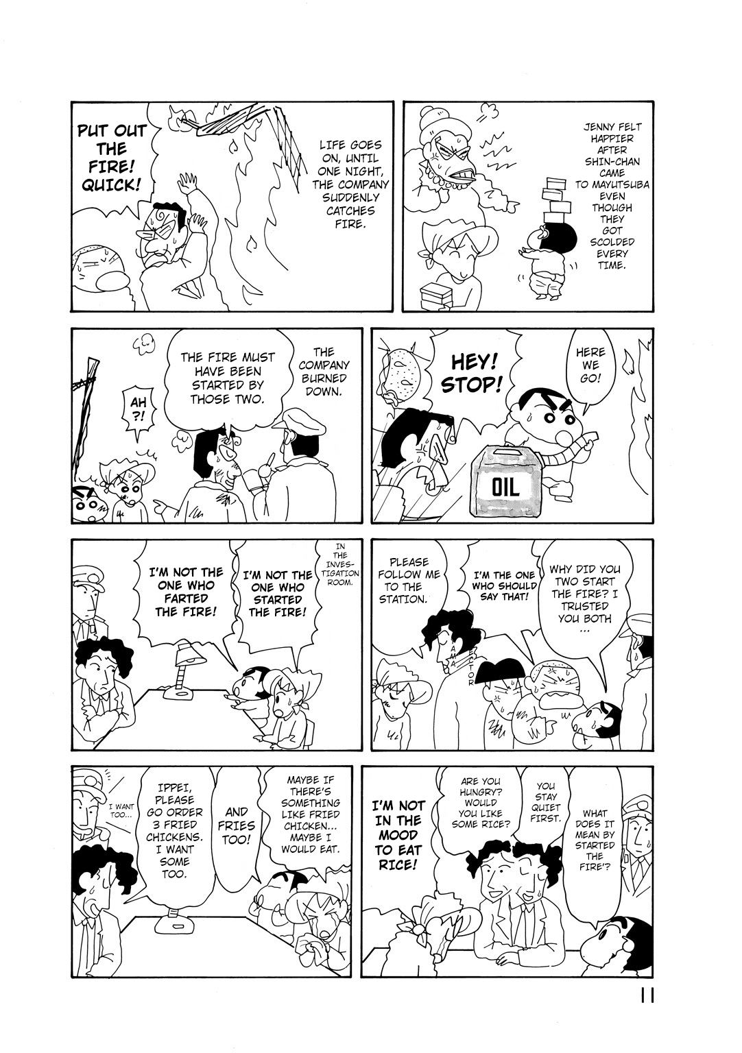 Crayon Shin-chan The Girl Who Sells Matches 第12页