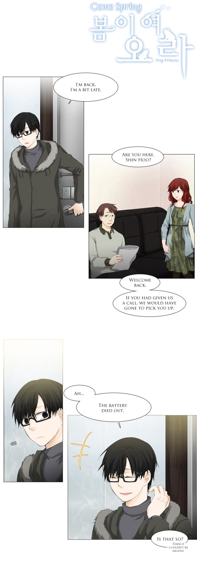 Come Spring Ch. 5 第2页
