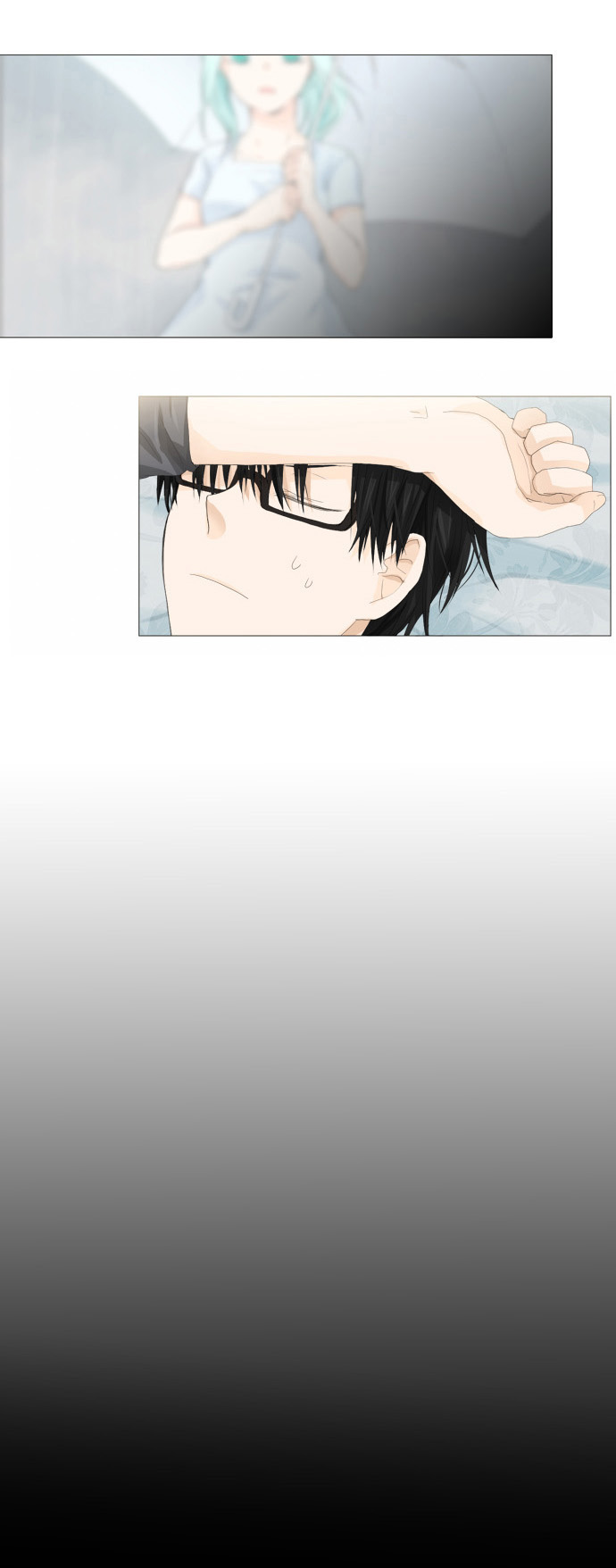 Come Spring Ch. 5 第22页