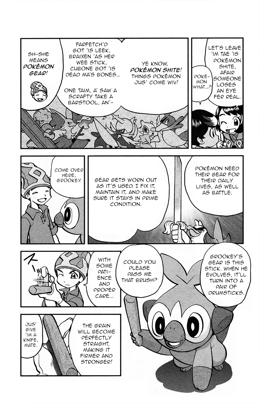 April Fool's Collection 2020 Pokémon SPECIAL Gun 第14页