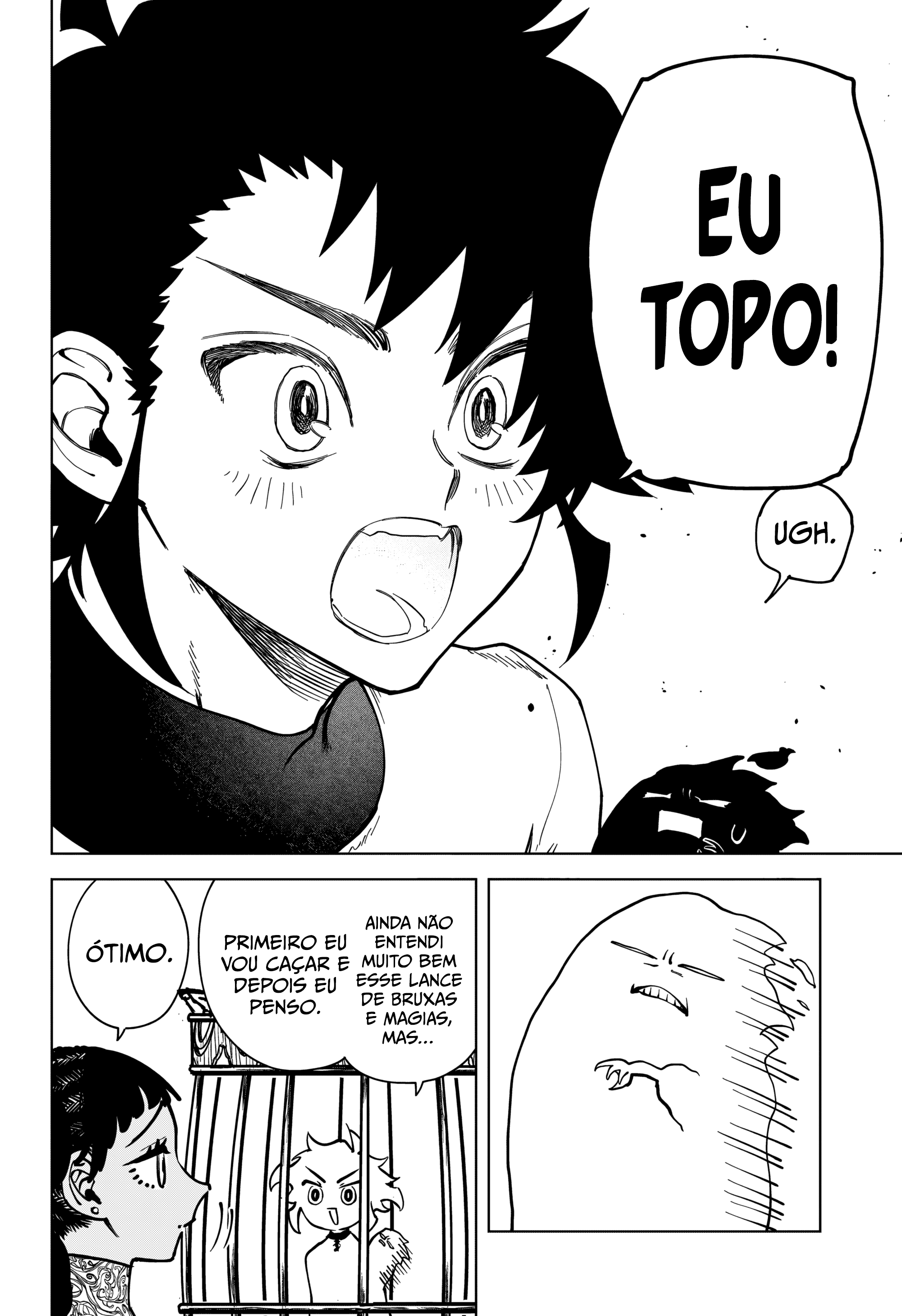 Madan no Ichi Magia Uroro 第18页