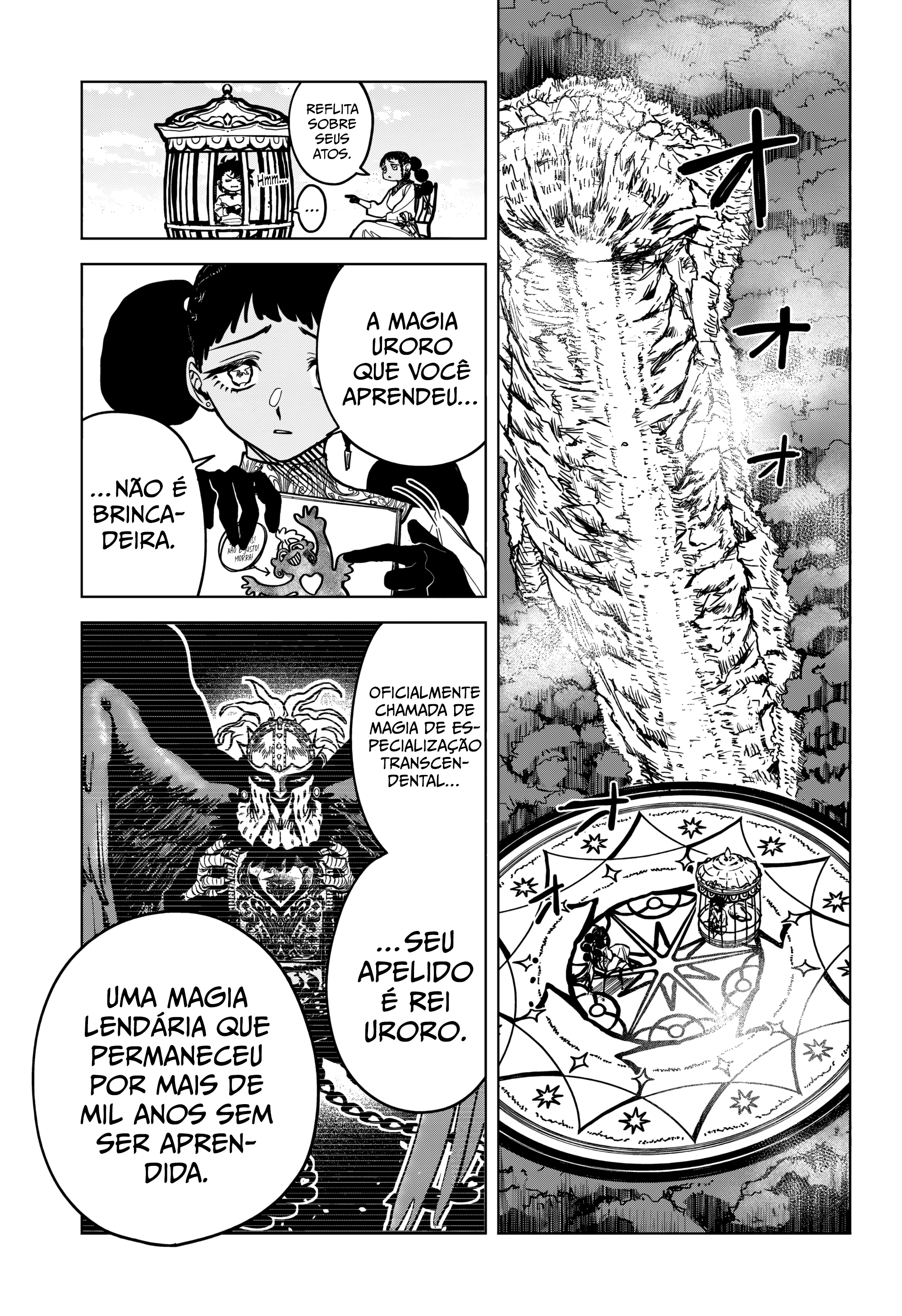 Madan no Ichi Magia Uroro 第6页